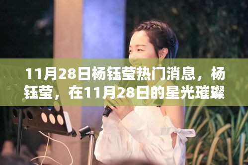 第1949页