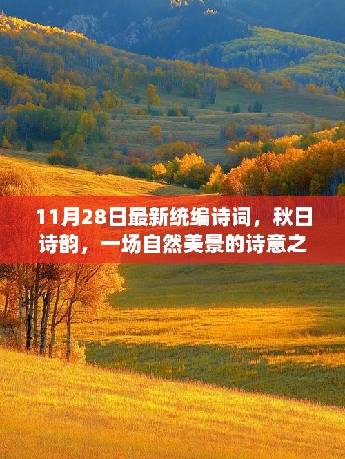 第1948页