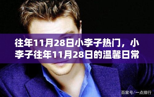 关于我们 第564页