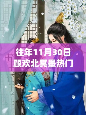 第1942页