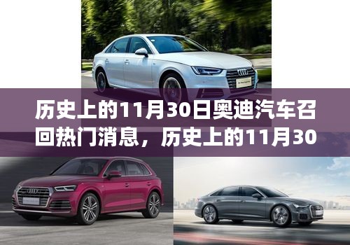 产品中心 第533页
