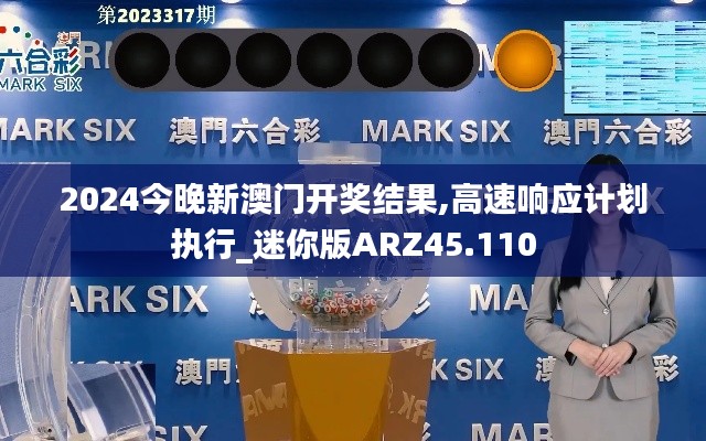 雅人清致 第3页