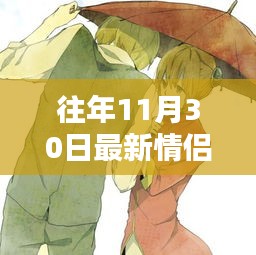 产品中心 第524页