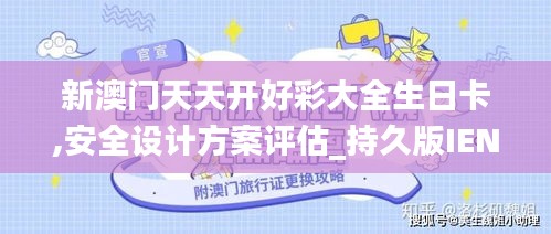 千辛万苦 第4页