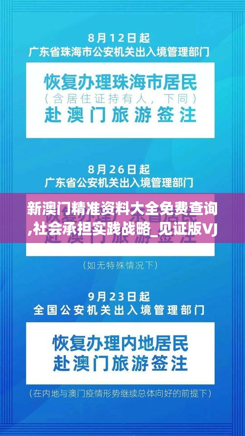 产品中心 第521页