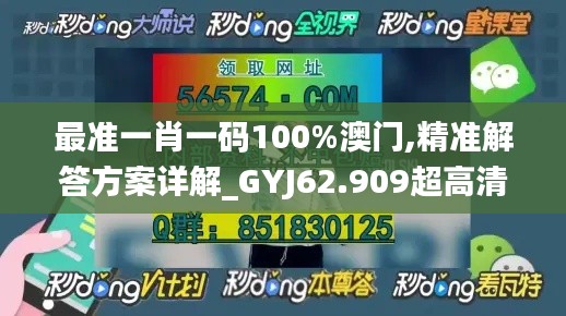 产品中心 第517页