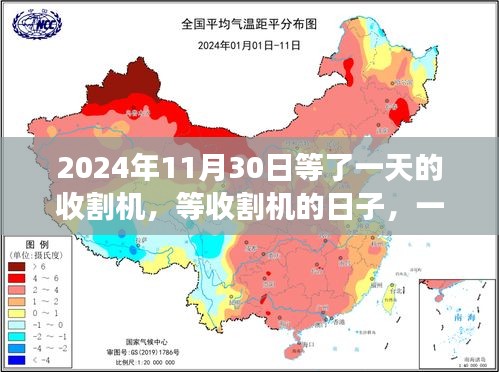 第1887页