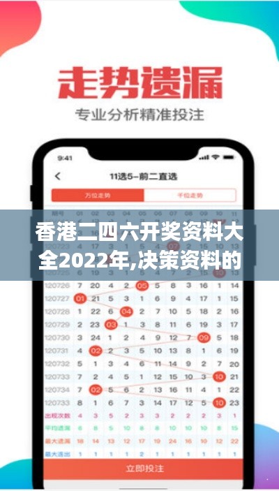 产品中心 第512页