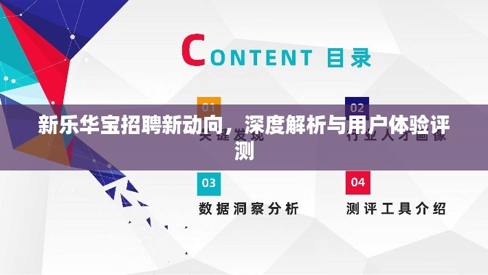 第1844页