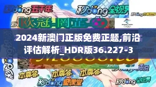 产品中心 第493页