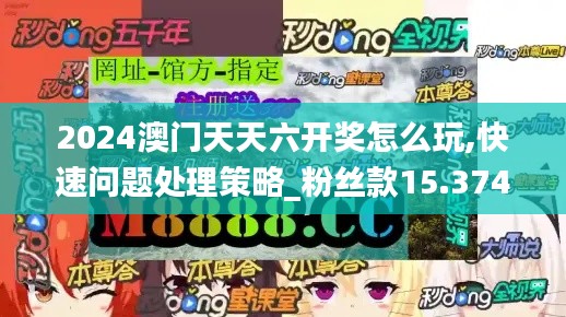 第1818页