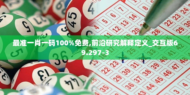 艰苦朴素 第4页