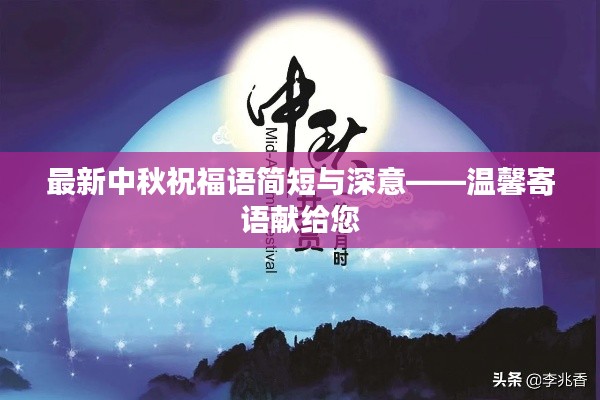 第1800页