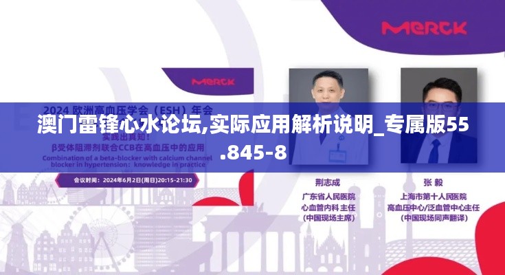 第1798页