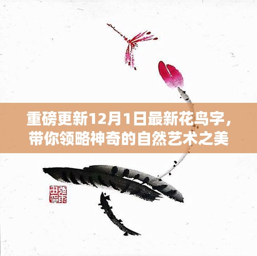 产品中心 第475页