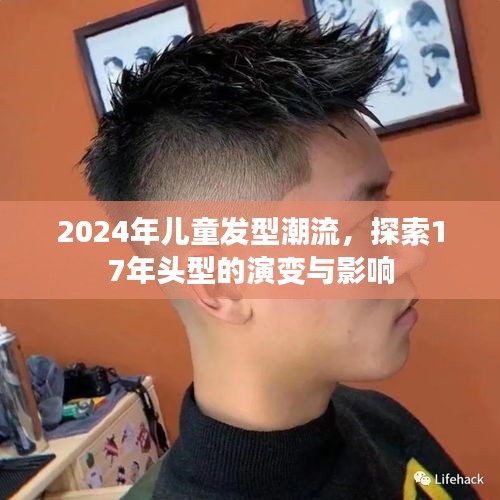 物稀为贵 第4页