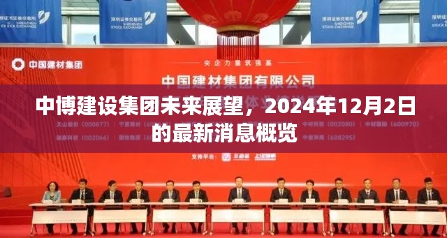 情不自禁 第4页