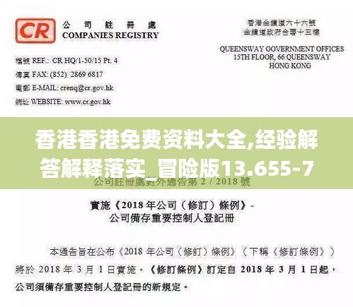 第1723页