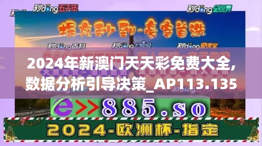 第1712页