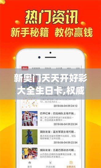 寥寥无几 第3页