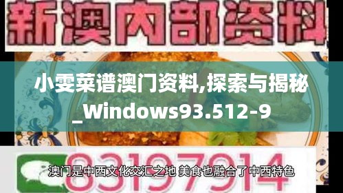 读书三到 第3页