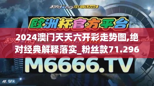 彬彬有礼 第4页