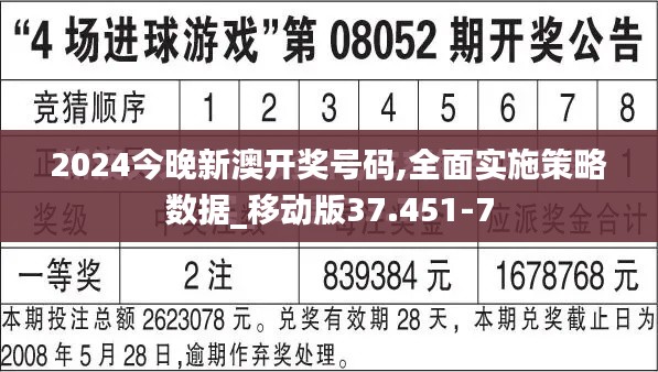 第1687页