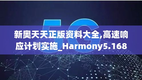 精益求精 第2页