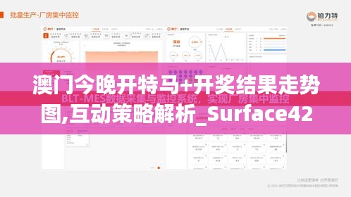 产品中心 第438页