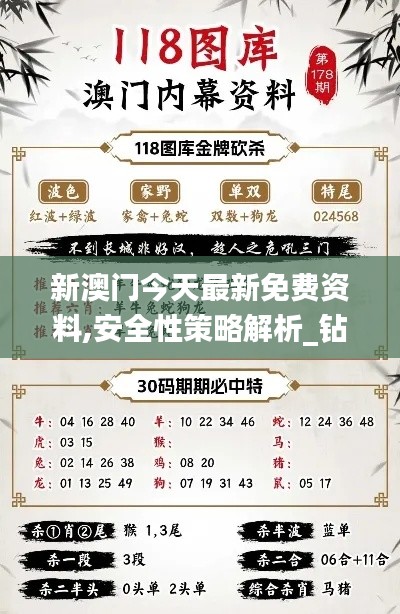产品中心 第436页