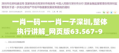 第1636页