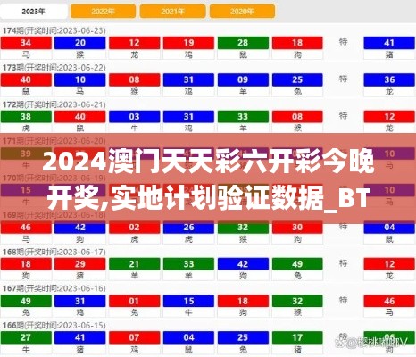 倦鸟思归 第4页