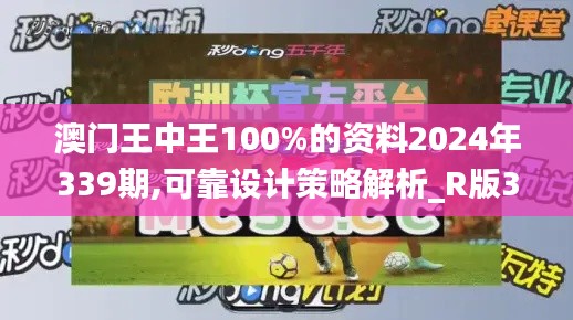 第1634页