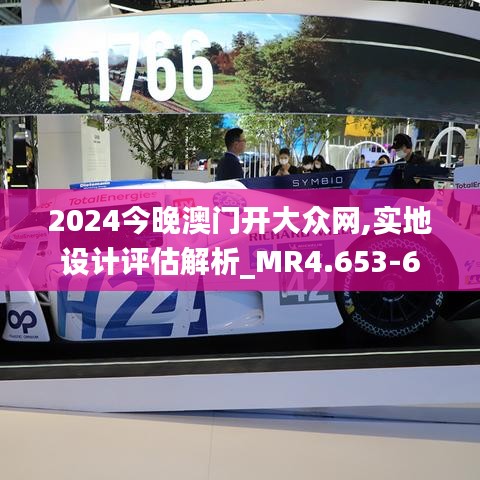 神采奕奕 第3页