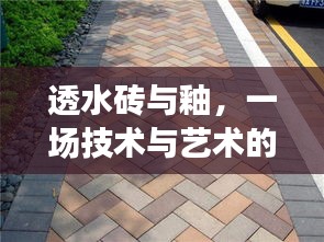 乌鸟之情 第4页