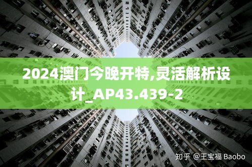 羊肠鸟道 第3页