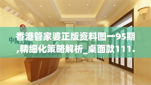 第1557页