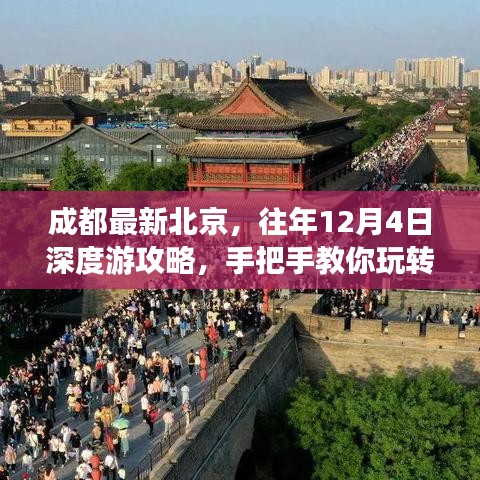 第1534页