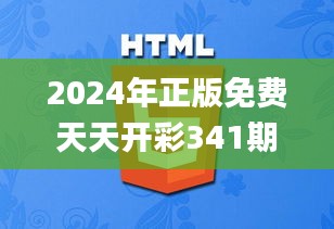 第1505页