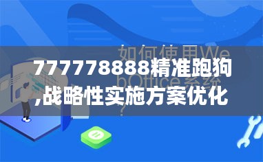 小家碧玉 第3页