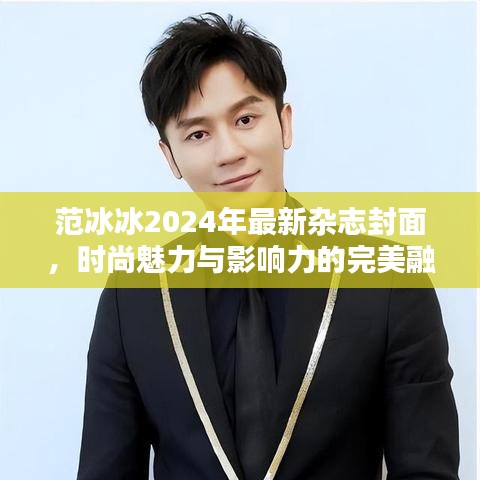 产品中心 第368页