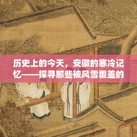 眉开眼笑 第3页