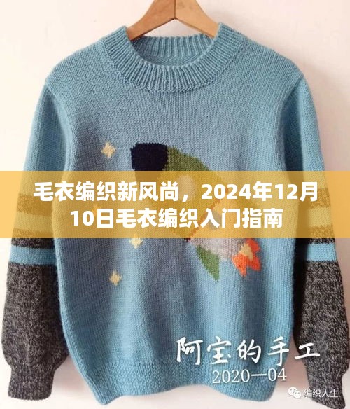 龙飞凤舞 第2页