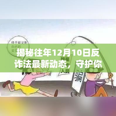 百不获一 第3页