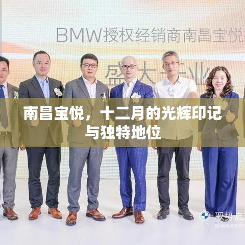 披沙拣金 第3页