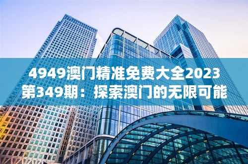 亭亭玉立 第2页