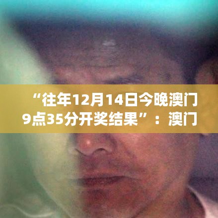 不翼而飞 第2页