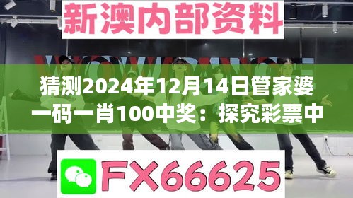 如花似玉 第2页