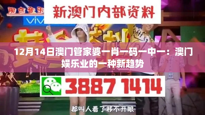 物稀为贵 第3页
