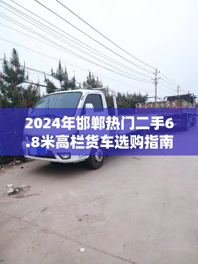 产品中心 第308页